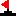 Mine